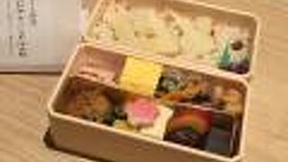 老舗の京料理のお弁当