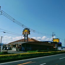 バイキング左近 本店