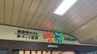 健康咲かせる　手づくり惣菜　咲菜