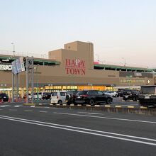 天満屋ハピータウン ポートプラザ店