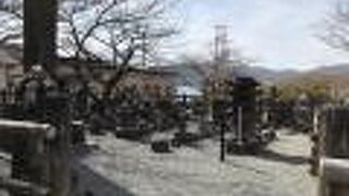 芦ノ湖畔にある、箱根町の指定史跡