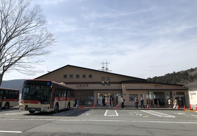 元箱根港 クチコミ アクセス 営業時間 元箱根 芦ノ湖周辺 フォートラベル 元箱根港 クチコミ アクセス 営業時間 元箱根 芦ノ湖周辺 フォートラベル