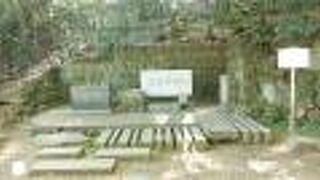 鎌倉後期から室町時代にかけての城跡