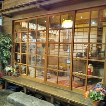 昭和の家庭の様子も