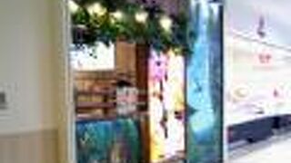 タピオカスイーツ tutu ダイエー市川CP店