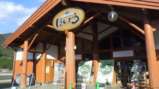 「山菜そば・めはりセット」800円