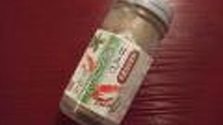 （再訪）甘エビのバジルオイル仕込み