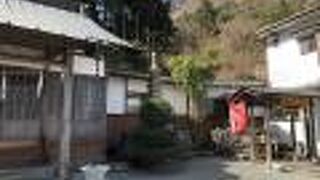 畑宿に守源寺に大黒天が祀られている