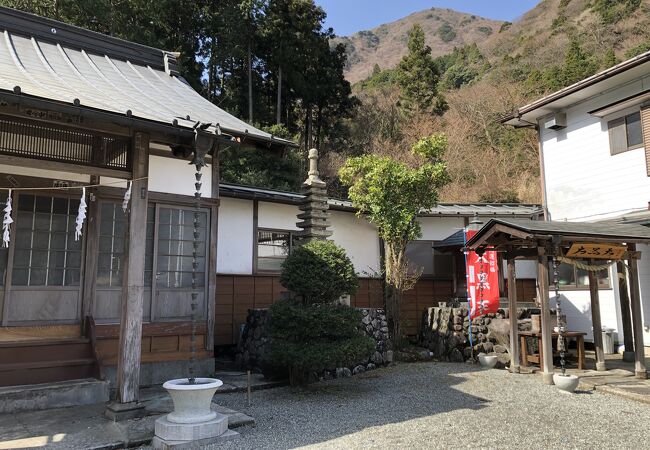 箱根七福神 クチコミ アクセス 営業時間 元箱根 芦ノ湖周辺 フォートラベル 箱根七福神 クチコミ アクセス 営業時間 元箱根 芦ノ湖周辺 フォートラベル