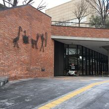 大倉山公園（図書館）