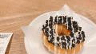 意外と穴場なお店