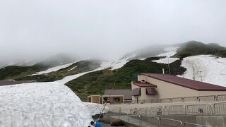 空気が変わります