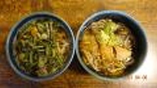 小田急フリーパスを見せるとお得のようです。