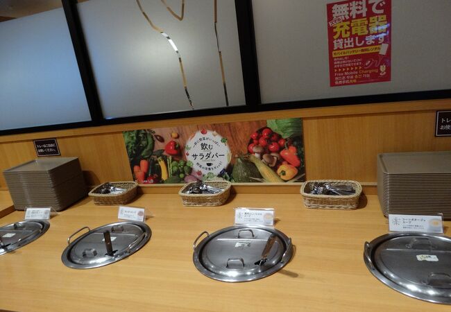 ステーキ宮 岐南店 クチコミ アクセス 営業時間 羽島 フォートラベル ステーキ宮 岐南店 クチコミ アクセス 営業時間 羽島 フォートラベル