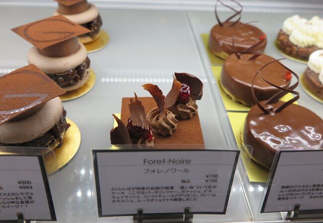 パティスリージラフ クチコミ アクセス 営業時間 富山市 フォートラベル パティスリージラフ クチコミ アクセス 営業時間 富山市 フォートラベル