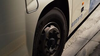 値上がりしました