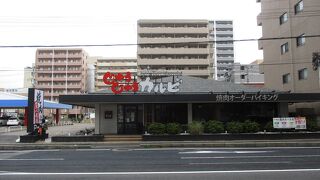 焼肉じゅうじゅうカルビ 新潟駅南店