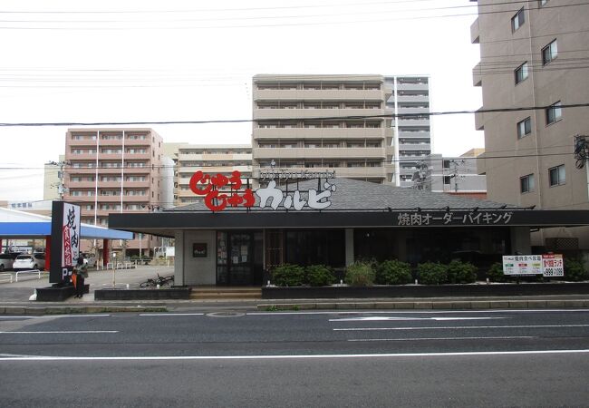 じゅうじゅうカルビ 新潟駅南店 クチコミ アクセス 営業時間 新潟市 フォートラベル じゅうじゅうカルビ 新潟駅南店 クチコミ アクセス 営業時間 新潟市 フォートラベル
