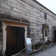 旧石倉　考古館