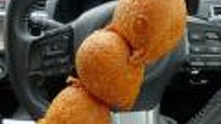 あげいもが有名