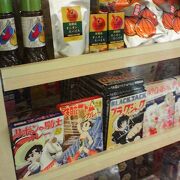 兵庫に縁のある手塚治虫先生の漫画デザインのご当地カレーなど珍しい品もあり