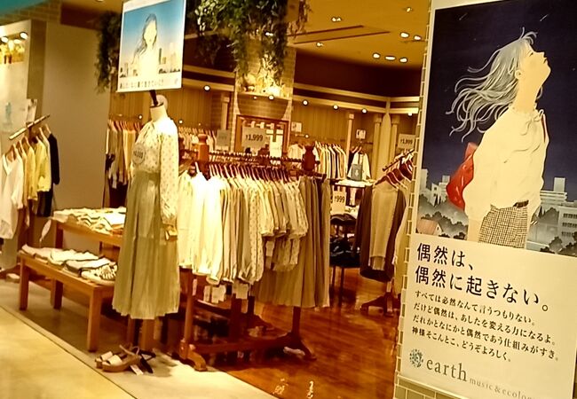 お台場のおすすめショッピング お買い物スポット クチコミ人気ランキングtop フォートラベル 東京