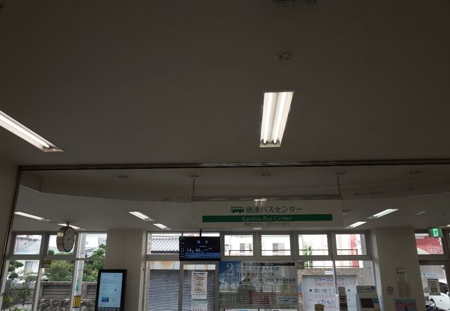 唐津バスセンター クチコミ アクセス 営業時間 唐津 虹の松原 フォートラベル 唐津バスセンター クチコミ アクセス 営業時間 唐津 虹の松原 フォートラベル