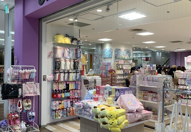 サンリオ ビビティックス サンシャインシティアルパ店 クチコミ アクセス 営業時間 池袋 フォートラベル サンリオ ビビティックス サンシャインシティアルパ店 クチコミ アクセス 営業時間 池袋 フォートラベル