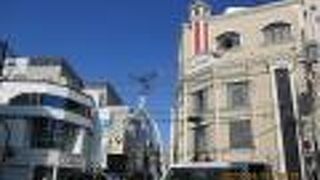 石川町の駅から歩いた