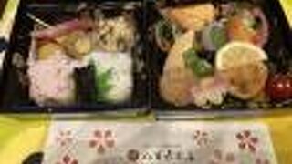 美味しいお弁当