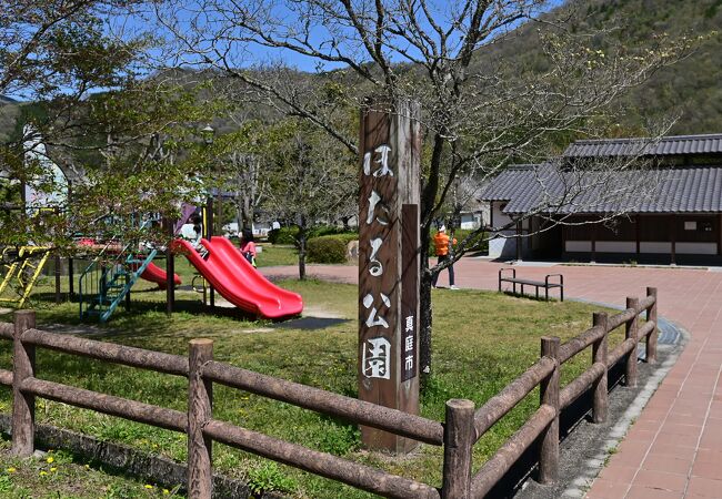 真庭 新庄の公園 植物園 クチコミ人気ランキングtop3 フォートラベル 岡山県 真庭 新庄の公園 植物園 クチコミ人気ランキングtop3 フォートラベル 岡山県