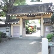 中目黒の大きなお寺