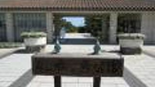 城ヶ島の東半分を占める公園