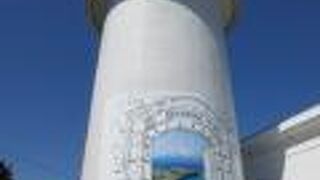 城ケ島の西側の観光スポット