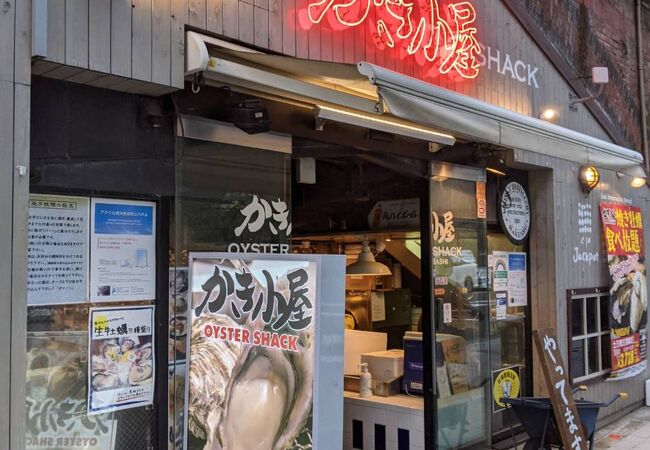 かき小屋 新橋 クチコミ アクセス 営業時間 銀座 有楽町 日比谷 フォートラベル