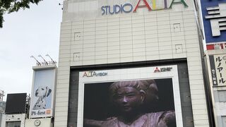 いつ見ても懐かしい