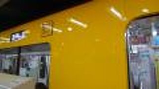 平日の午後は空いていた