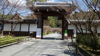 正式名称「禅林寺」