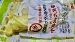 北京ダックが食べたくて