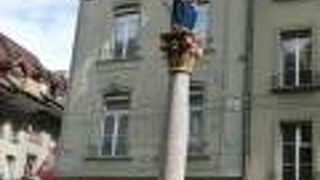 大昔に私財で病院を作った大金持ちの女性