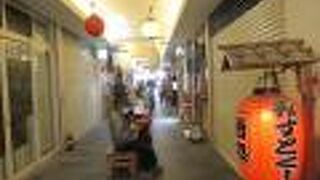 河村屋でいなり寿司を買いました