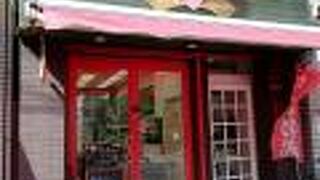 ベーカリー こころ