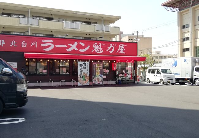 背脂無しのラーメンもあります