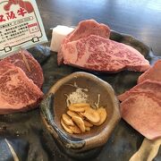 松阪が誇る焼肉屋一升びんの本店