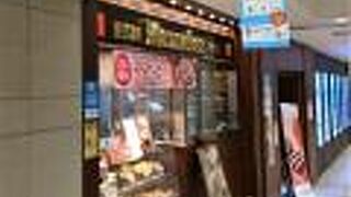 八重洲地下街のベルギーワッフル