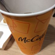 マクドナルド (桃園国際空港ターミナル2店)