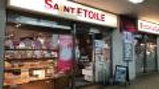 天満駅高架下！