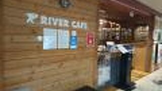 梅田 阪急三番街 リバーカフェ