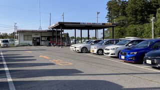 いつもココ【USAパーキング】