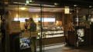 十穀米を使ったおむすびもあります